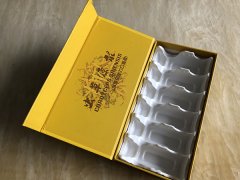 保健品包装