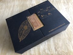 茶叶类包装