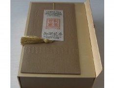 茶叶类包装