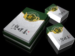 茶叶类包装