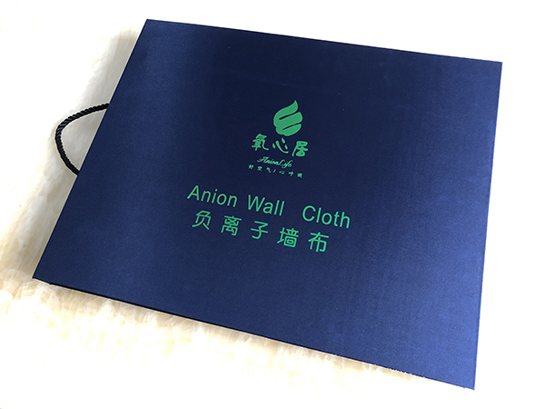 皮壳类加工